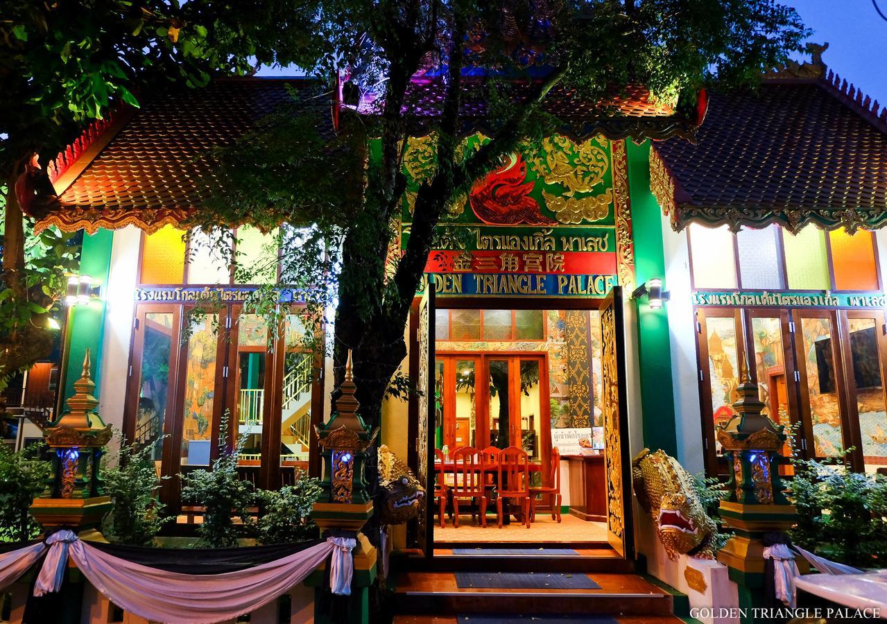 Golden Triangle Palace Chiang Rai Exterior foto